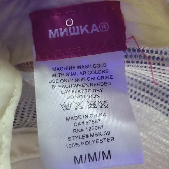 Mishka Eyeball Trucker Hats - Brown and Cream - Picture 3 of 3